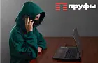 Эксперты советуют не произносить два коротких слова в разговоре с незнакомцами