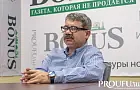 Политтехнолог Андрей Потылицын рассказал, зачем из башкир пытаются сделать ортодоксальных и озлобленных дикарей