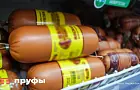 Почему россияне перестают покупать колбасу: главные причины