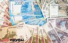 Ничего не пропадет: пособие по уходу за ребенком будут рассчитывать по всем местам работы