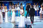 22-летняя уфимка Альбина Ахтямова стала второй «Вице-Мисс Россия 2017»
