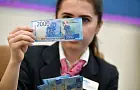 Банк России предупреждает россиян об увеличении числа поддельных купюр
