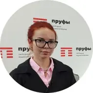 Анна Арефьева - танатопрактик