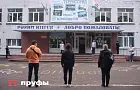 Миронов предложил не допускать до экзаменов за буллинг