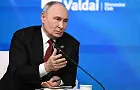 Путин на «Валдае»: угроза ИИ, правда об Украине и призыв избежать катастрофы. Онлайн-трансляция