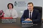 В Федерации профсоюзов Башкортостана сменился руководитель