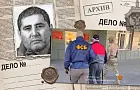 «Нефтяной король» 90-х: история вора в законе Омара Уфимского