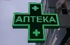В Башкирии на 10% выросли продажи антипохмельных препаратов