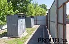 Озвучено, кого коснется новый ГОСТ на унитазы по высоте и смыву с июня
