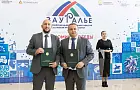 Новый завод на 470 миллионов рублей откроют в Башкирии