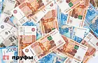 В бюджете Башкирии не хватает 11,6 млрд рублей: почему пустеет казна