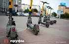 В России вводят обязательную регистрацию электросамокатов: как будут выглядеть новые номера