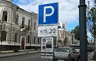 Гениальнее платных парковок? Уфимцы придумали решение, как спасти задыхающийся в пробках центр города