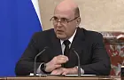 Власти усиливают борьбу с эпидемией кибермошенничества