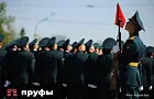 Небо над Уфой 9 мая: что приготовила погода 