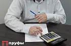 Экономика подает новые тревожные сигналы: что ждет россиян