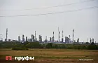 Недалеко от уфимской «Припяти» и «Башнефти» продается «завод»