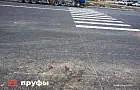 В центре Уфы частично перекроют дороги до октября