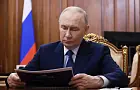 Путин раскритиковал Мишустина и Набиуллину за провал экономических прогнозов
