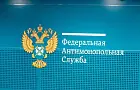 ФАС хочет ограничить премии в предприятиях гособоронзаказа