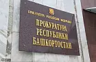 В Белебее троих граждан Узбекистана взяли на работу незаконно