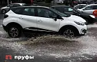 Дожди не отступят: какой будет погода в Башкирии на этой неделе?