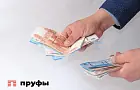 С 1 июля Банк России вводит более жесткие лимиты по ипотеке и кредитам