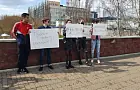 Депутат Курултая Башкирии обжалует штрафы активистов за пикет в поддержку Ранэля Шамсутдинова