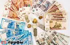 Башкирия вошла в тройку регионов с самым высоким транспортным налогом