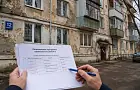 Дому больше 50 лет, а капремонта все нет: что делать жильцам и можно ли ускорить работы