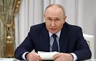 Путин дал напутствия депутатам нового созыва Госдумы