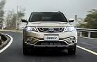 Geely Atlas начнут продавать в России через неделю