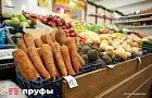 Эксперты назвали категории продуктов, которые вырастут в цене в мае 