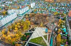 В Уфе после капитального ремонта открылся Демский парк
