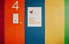 «Возить детей для них, как в цирк, не буду»: родители неоднозначно высказались о новом медцентре в Уфе 
