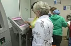 Наличие банковского вклада у пенсионера может повлечь отмену некоторых льгот