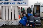 В Башкирии завели уголовное дело по факту наезда на группу школьников