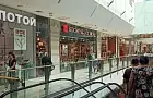 Вопрос возвращения IKEA в Россию поставлен под сомнение