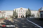 Ты – студент в Башкирии и это твое будущее: работа во «Вкусно и точка», стипендия – 3500 и съем квартиры за 30 тысяч