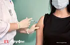 Минздрав утвердил новый перечень противопоказаний к вакцинации от коронавируса