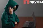 Мошенники маскируются под Госавтоинспекцию и обманывают водителей