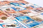 Суд вынес приговоры пяти людям по избиению мужчины из Башкирии