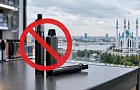 Хабиров допустил запрет вейпов в Башкирии