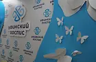 «Мать с онкологией вставала за плиту – готовить сыну ужин». Один день из жизни уфимского хосписа 
