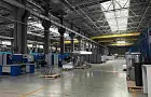Башкирия поделится с Танзанией опытом привлечения инвесторов