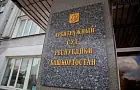 Суд утвердил нового временного управляющего для АО «Башкиравтодор»
