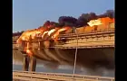 Причиной пожара на Крымском мосту стал взрыв грузовика (видео)