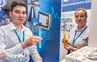 5 компаний из Башкирии, у которых все хорошо