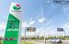 Бензин подвел: автомобили массово сталкиваются с поломками моторов 