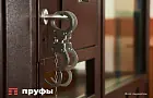 В России снова заговорили о смертной казни. Для кого ее хотят вернуть? 